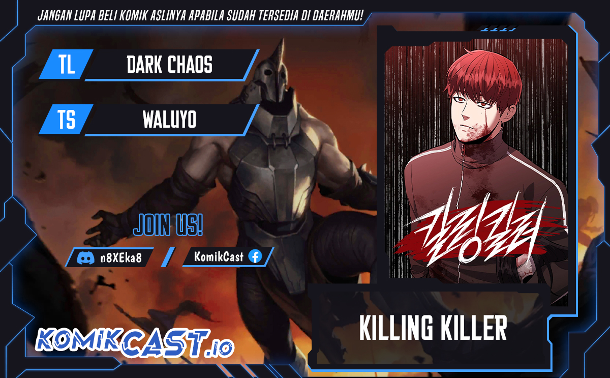 Killing Killer chapter 44 halaman 1
