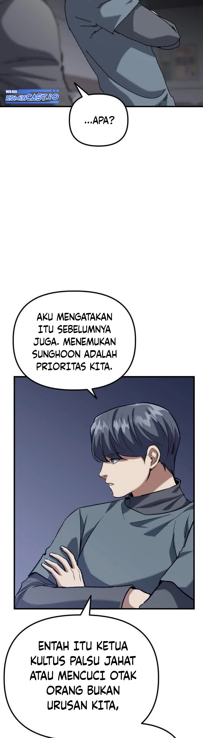 Killing Killer chapter 44 halaman 7