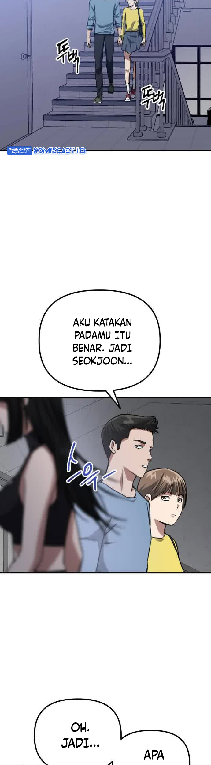 Killing Killer chapter 44 halaman 12