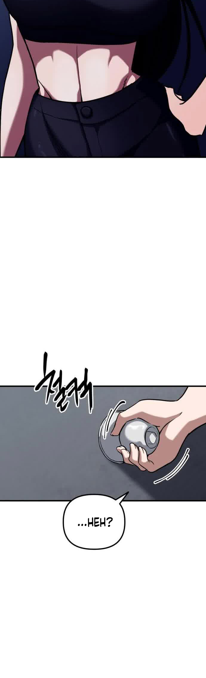 Killing Killer chapter 44 halaman 17