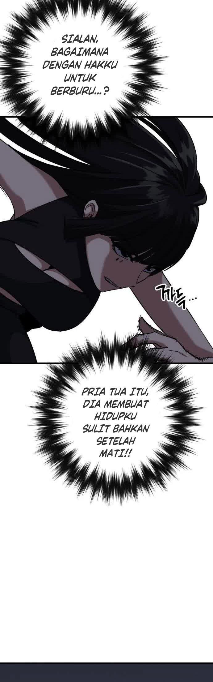 Killing Killer chapter 44 halaman 39