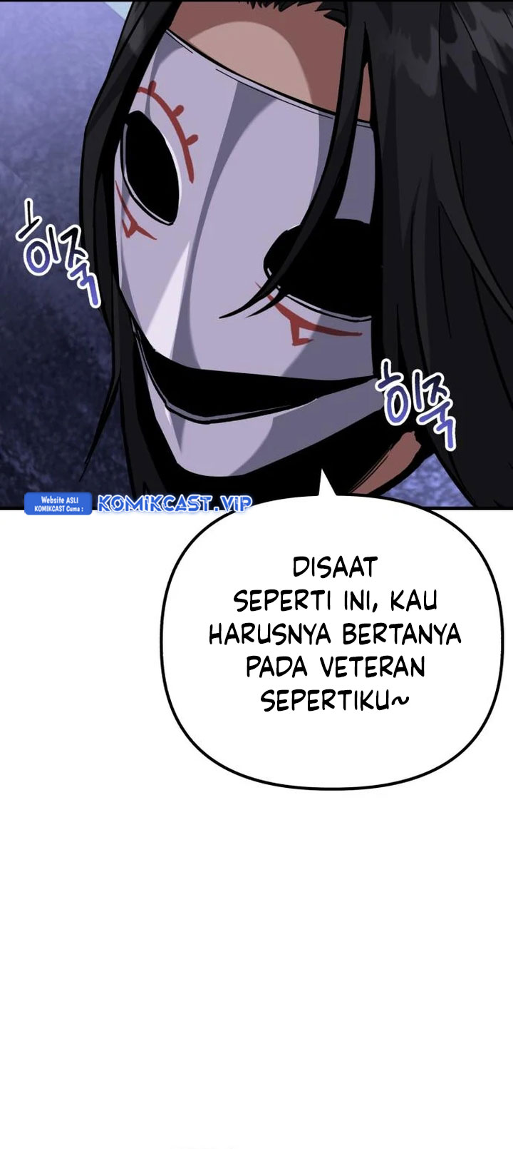 Killing Killer Bab 57 halaman 31