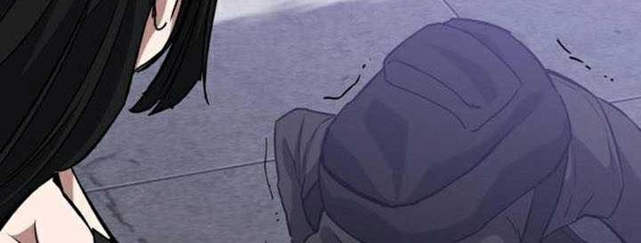 Killing Killer chapter 61 halaman 27