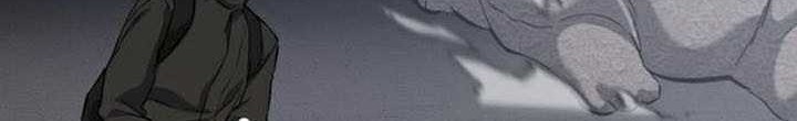 Killing Killer chapter 61 halaman 45