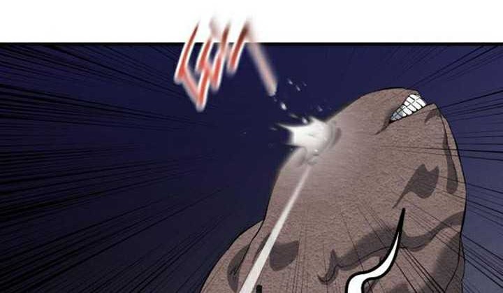 Killing Killer chapter 61 halaman 71