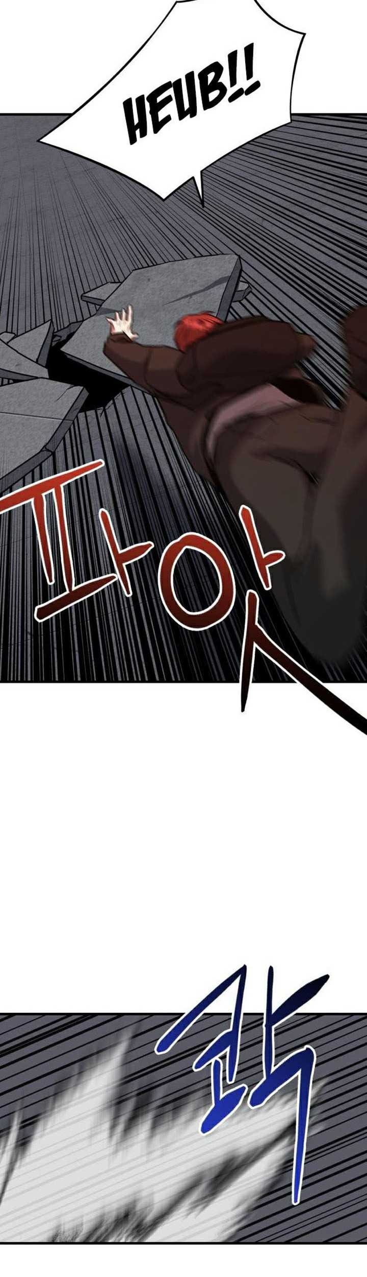 Killing Killer chapter 61 halaman 78