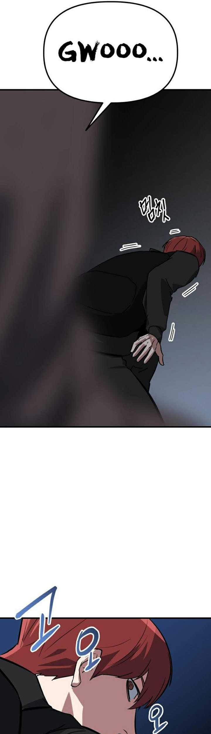 Killing Killer chapter 61 halaman 98