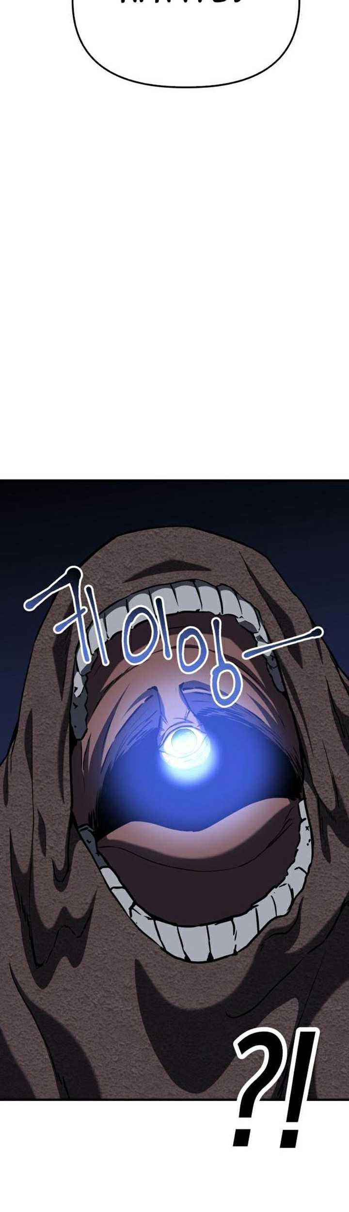 Killing Killer chapter 62 halaman 6
