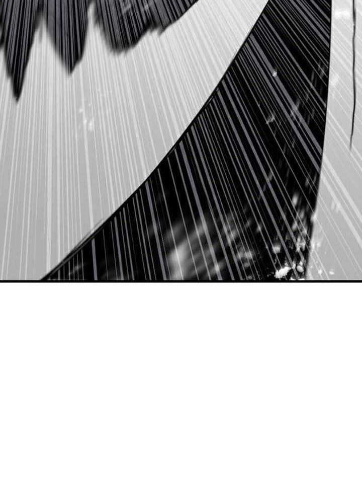Killing Killer chapter 62 halaman 41