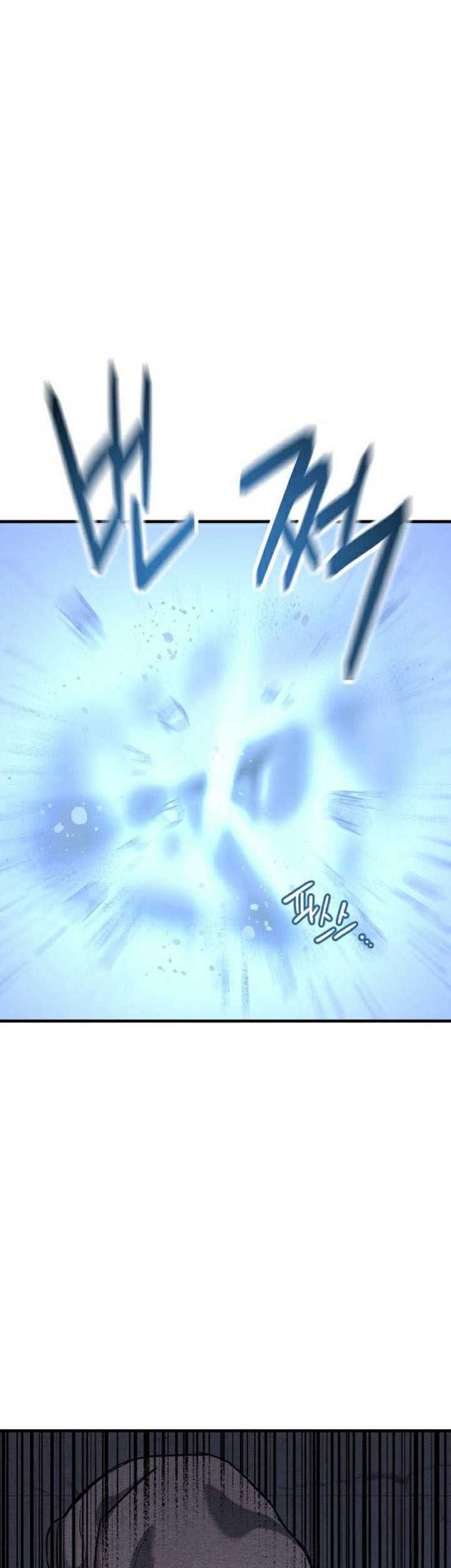 Killing Killer chapter 62 halaman 64