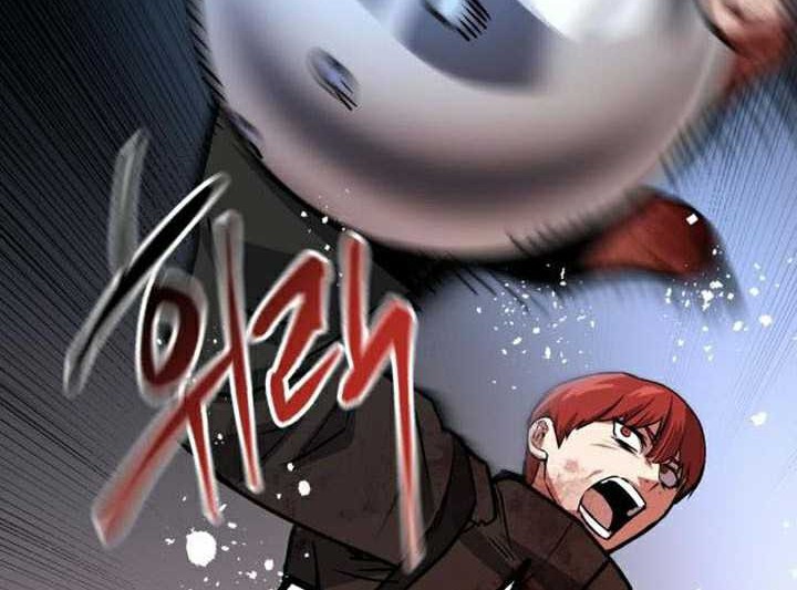 Killing Killer chapter 62 halaman 89