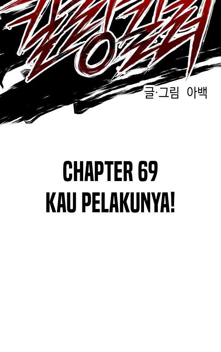 Killing Killer Bab 69 halaman 7