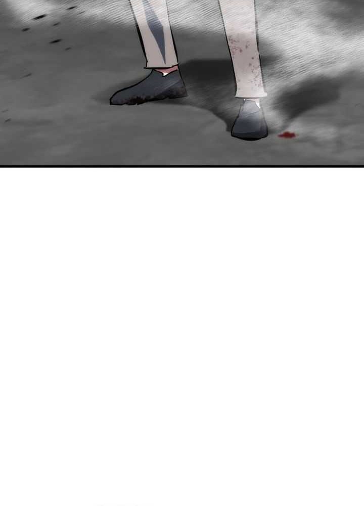 Killing Killer Bab 78 halaman 75