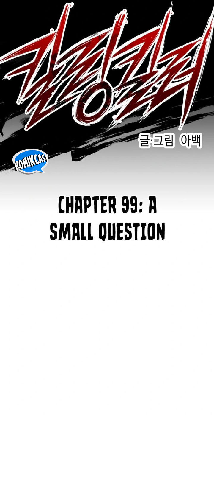Killing Killer Bab 99 halaman 26