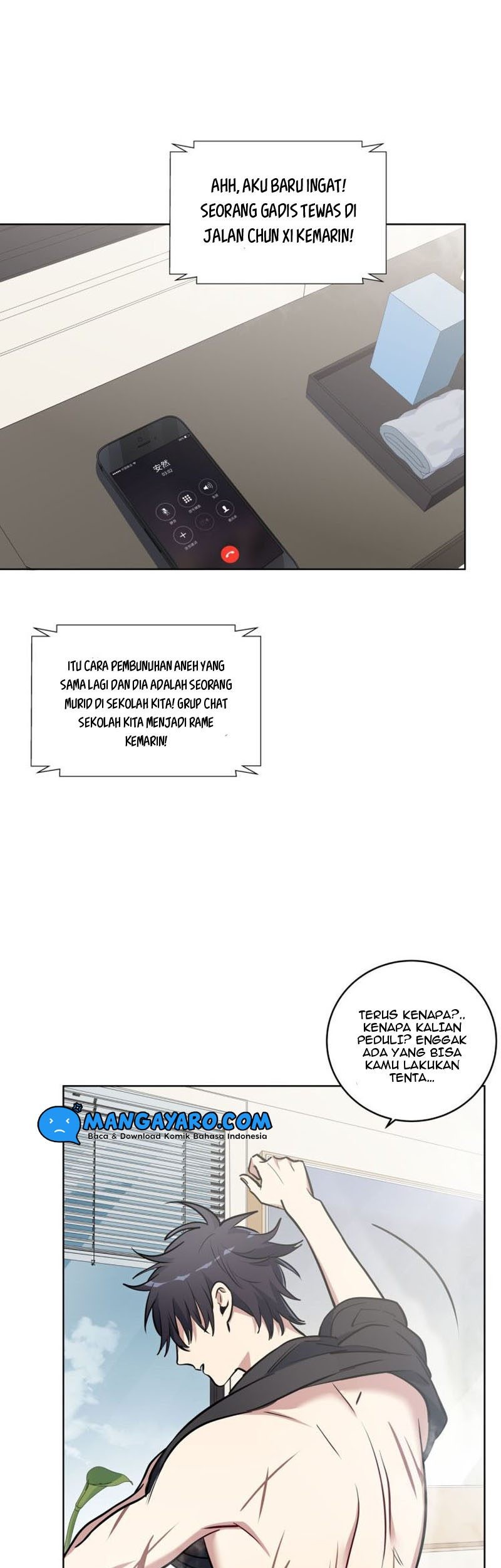 Killing My Love chapter 01 halaman 17