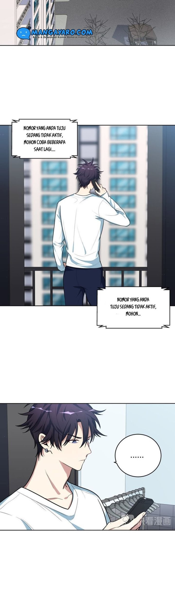 Killing My Love chapter 03 halaman 30