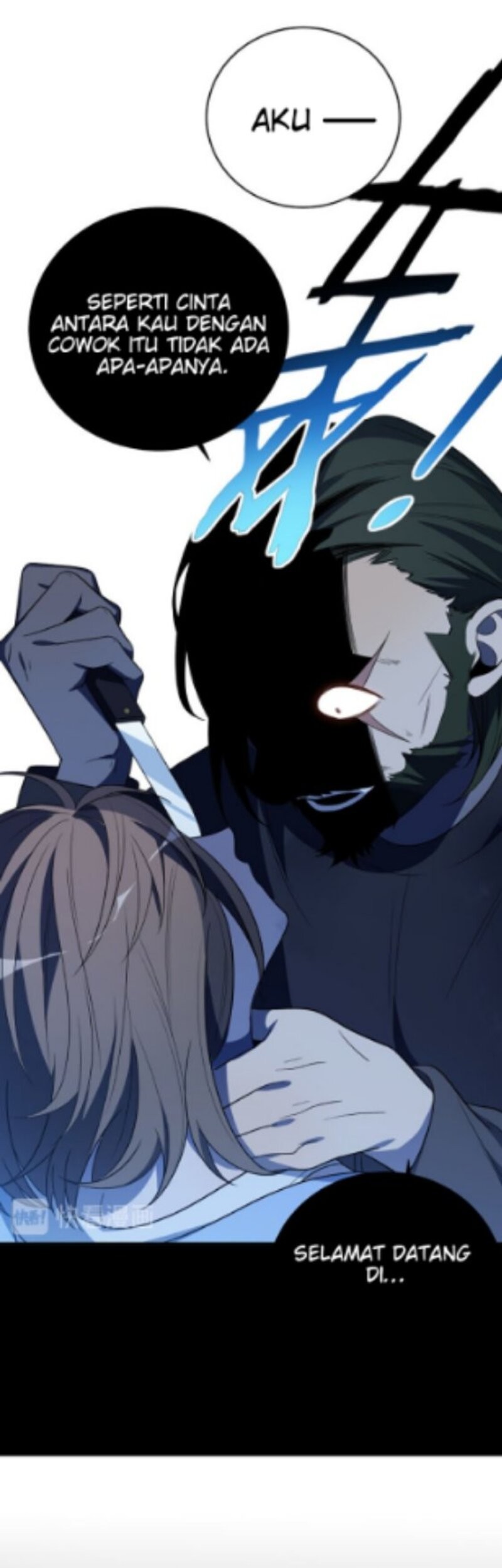 Killing My Love chapter 13 halaman 27