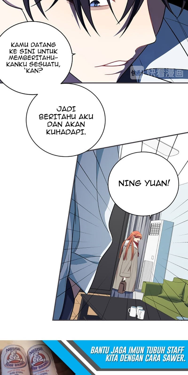 Killing My Love chapter 15 halaman 25