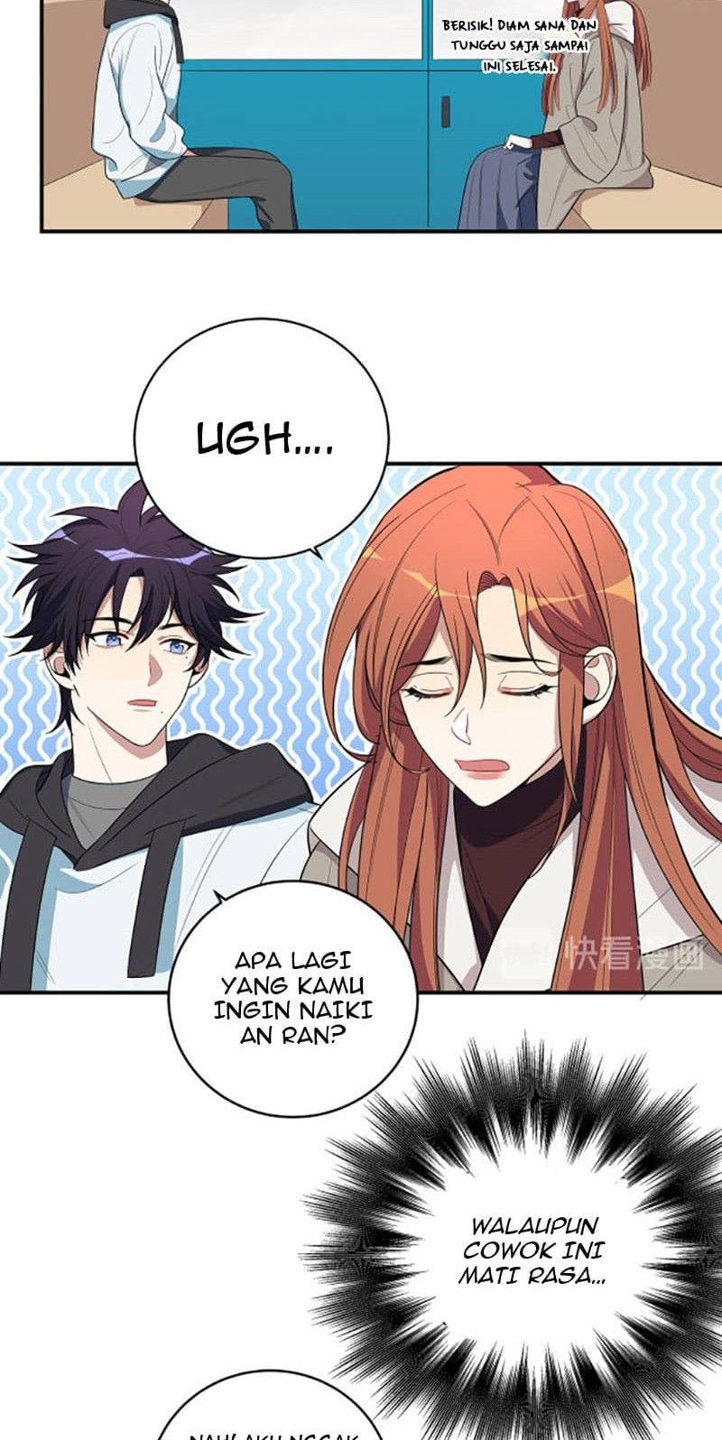 Killing My Love chapter 16 halaman 5