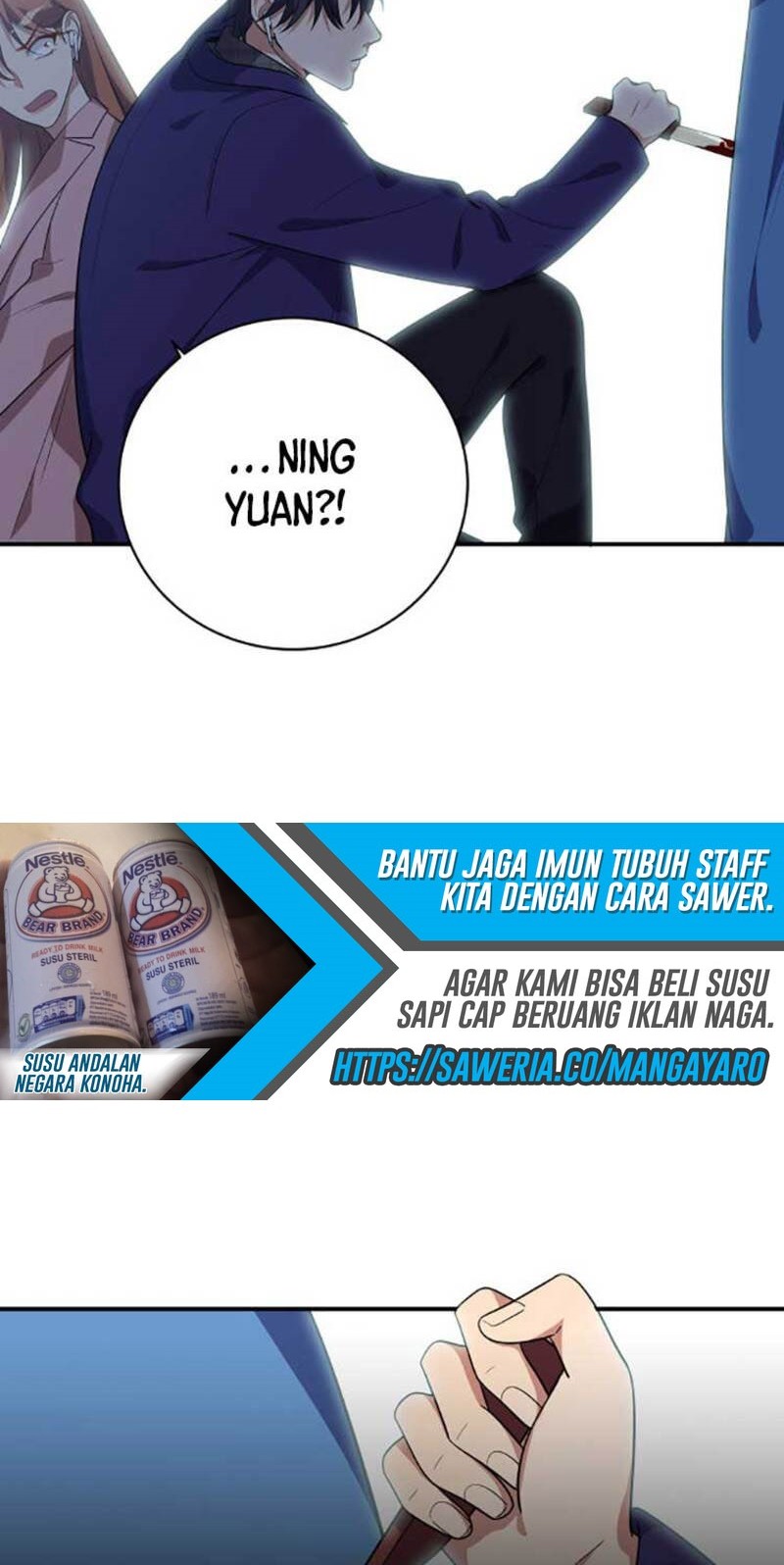 Killing My Love chapter 18 halaman 14