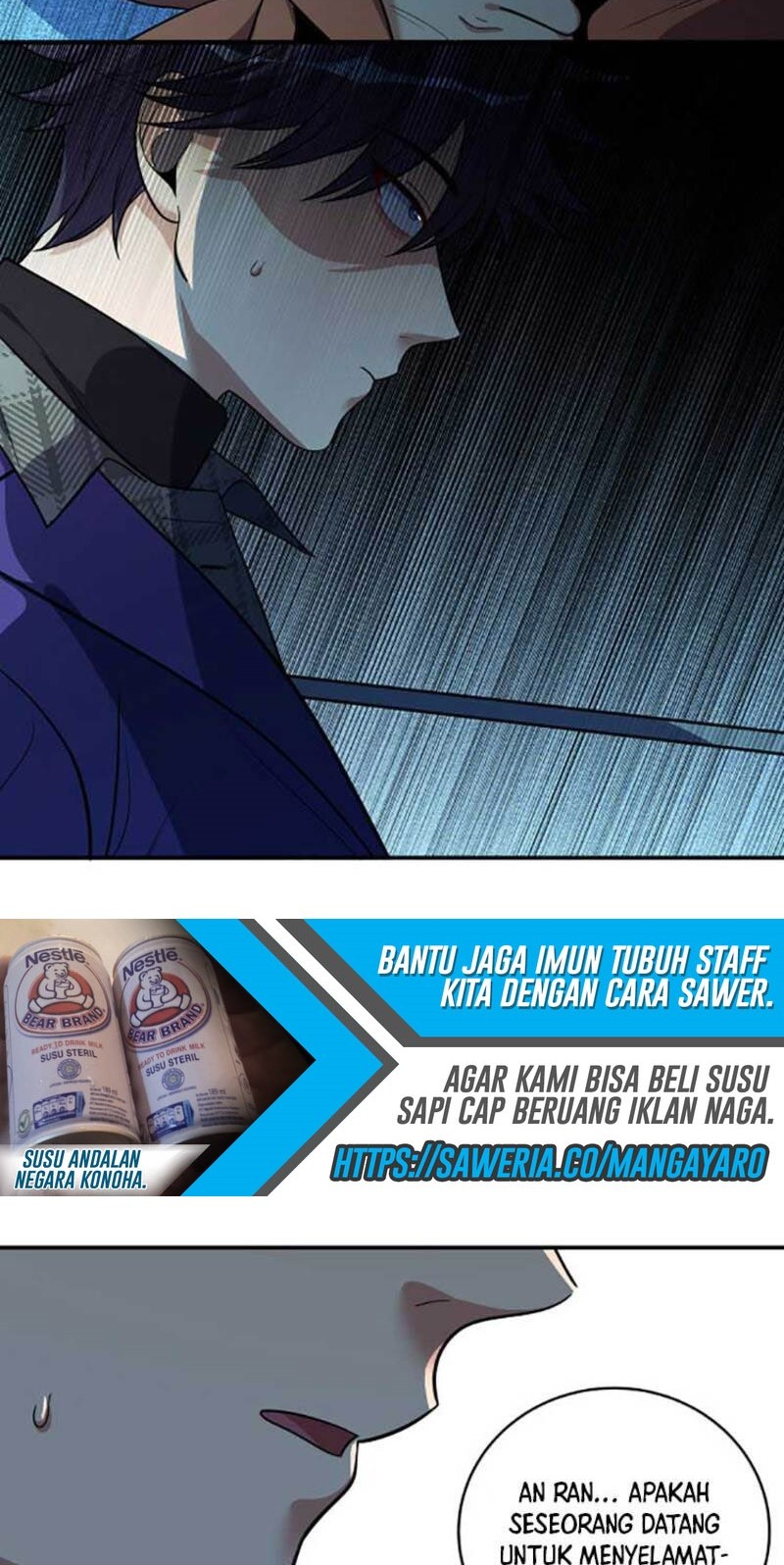 Killing My Love chapter 19 halaman 16