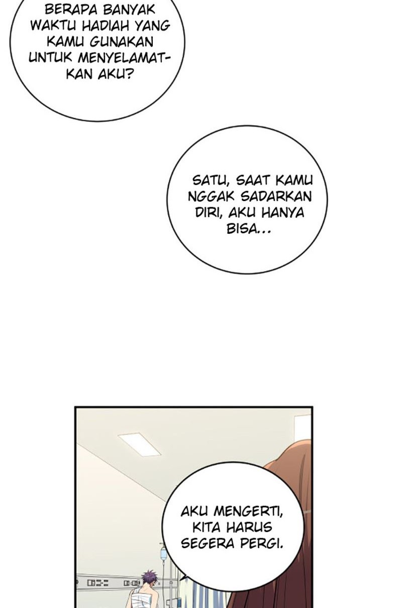 Killing My Love chapter 20 halaman 17