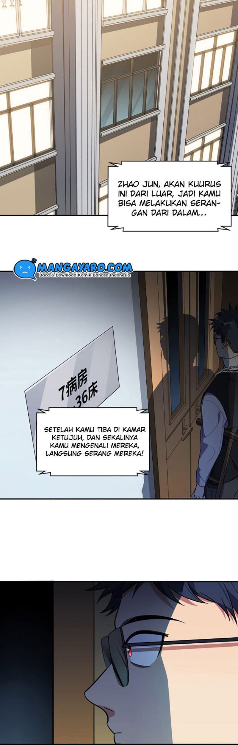 Killing My Love chapter 20 halaman 26
