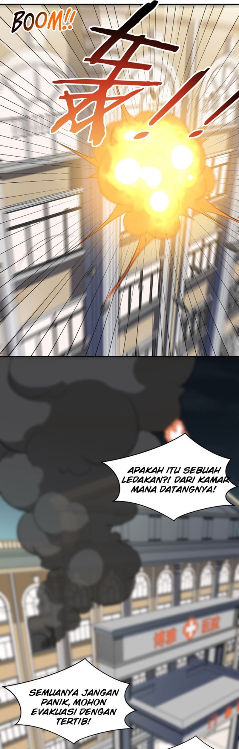 Killing My Love chapter 20 halaman 32