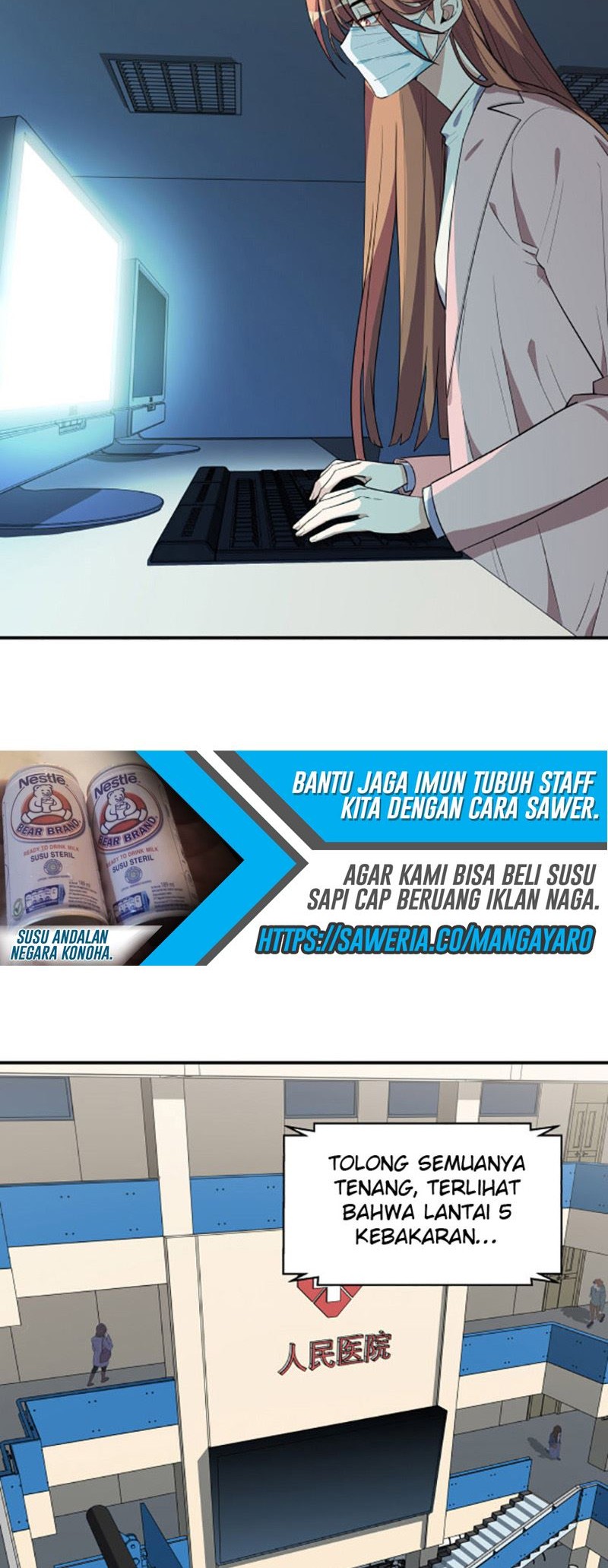 Killing My Love chapter 20 halaman 43