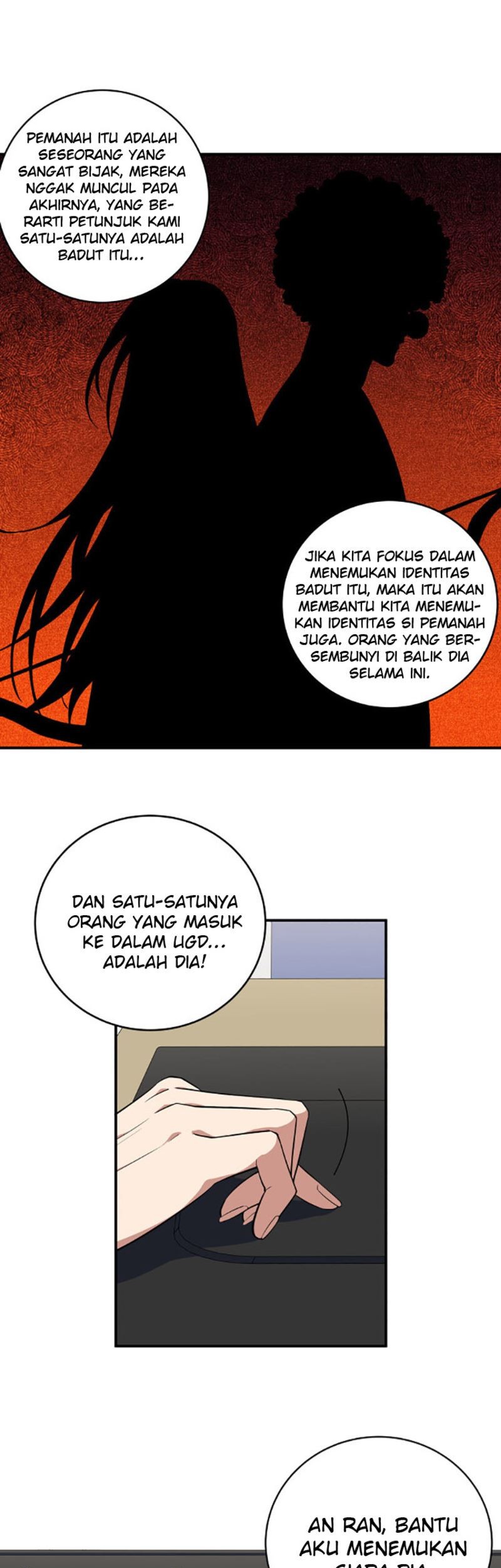 Killing My Love chapter 20 halaman 52