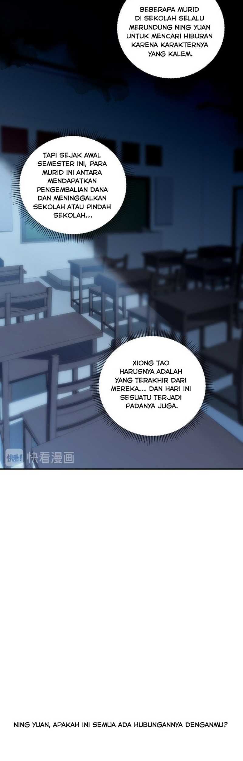 Killing My Love chapter 23 halaman 12