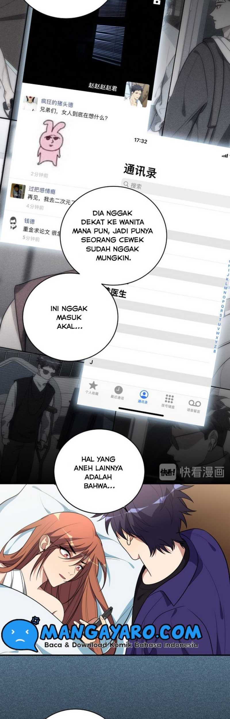 Killing My Love chapter 23 halaman 33