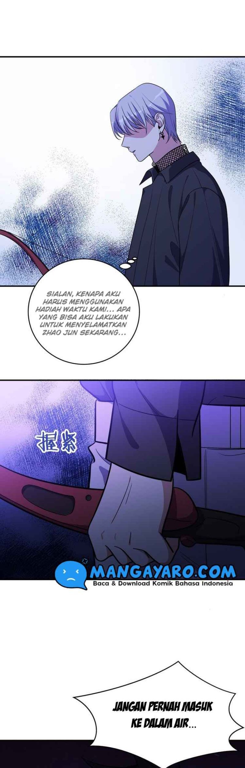 Killing My Love Bab 26 halaman 16
