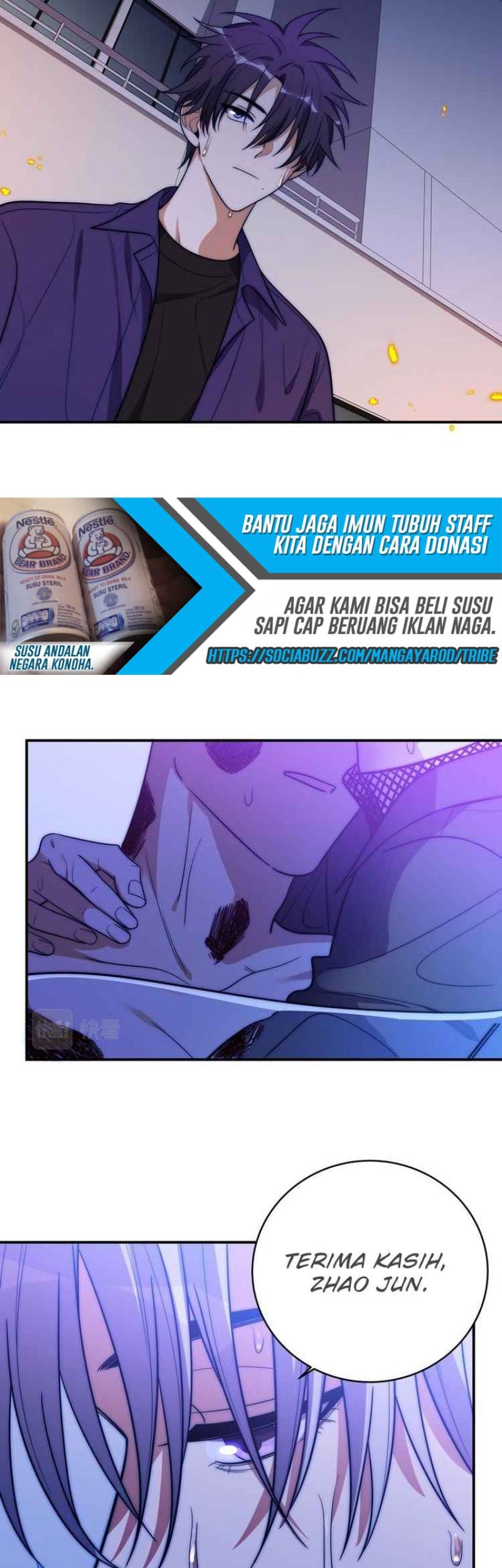 Killing My Love chapter 28 halaman 13