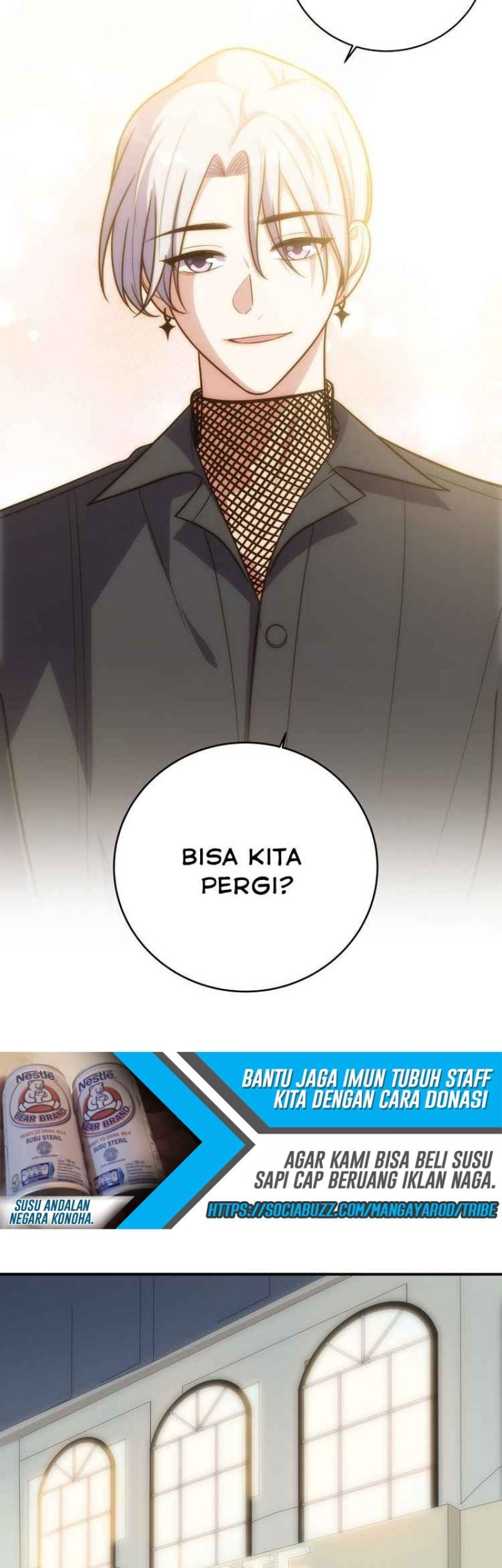 Killing My Love chapter 28 halaman 17