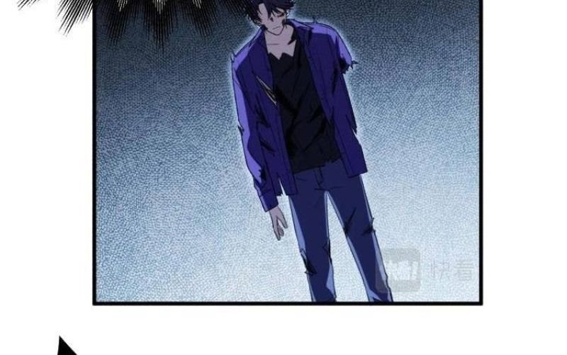 Killing My Love chapter 44 halaman 24