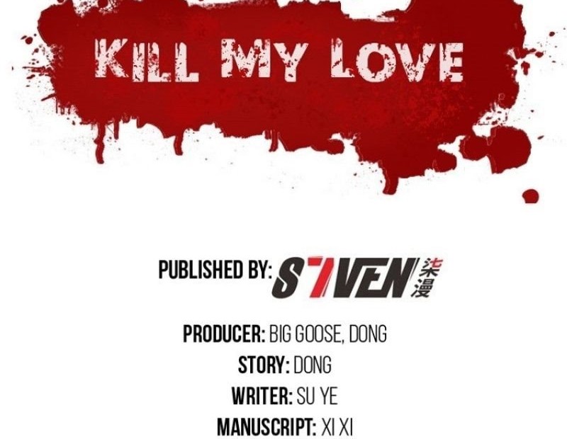 Killing My Love chapter 50 halaman 14