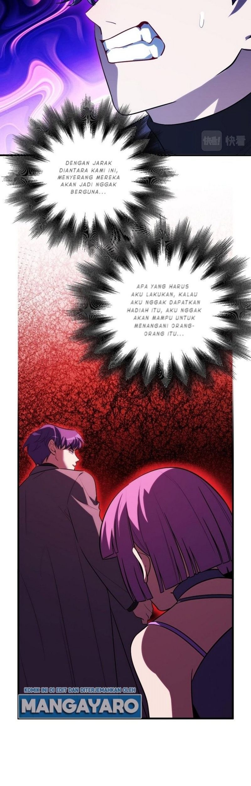 Killing My Love chapter 59 halaman 17