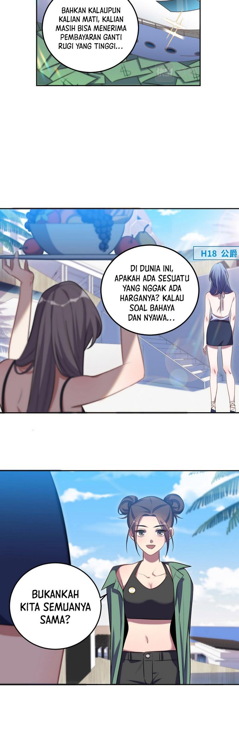 Killing My Love chapter 78 halaman 11