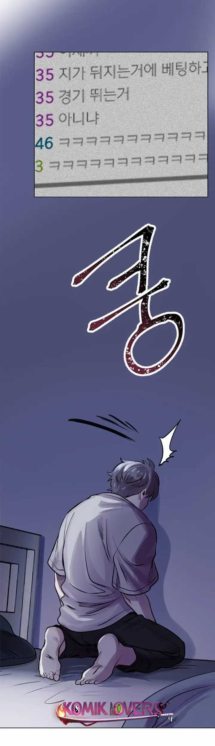 Killing Spree chapter 03 halaman 34