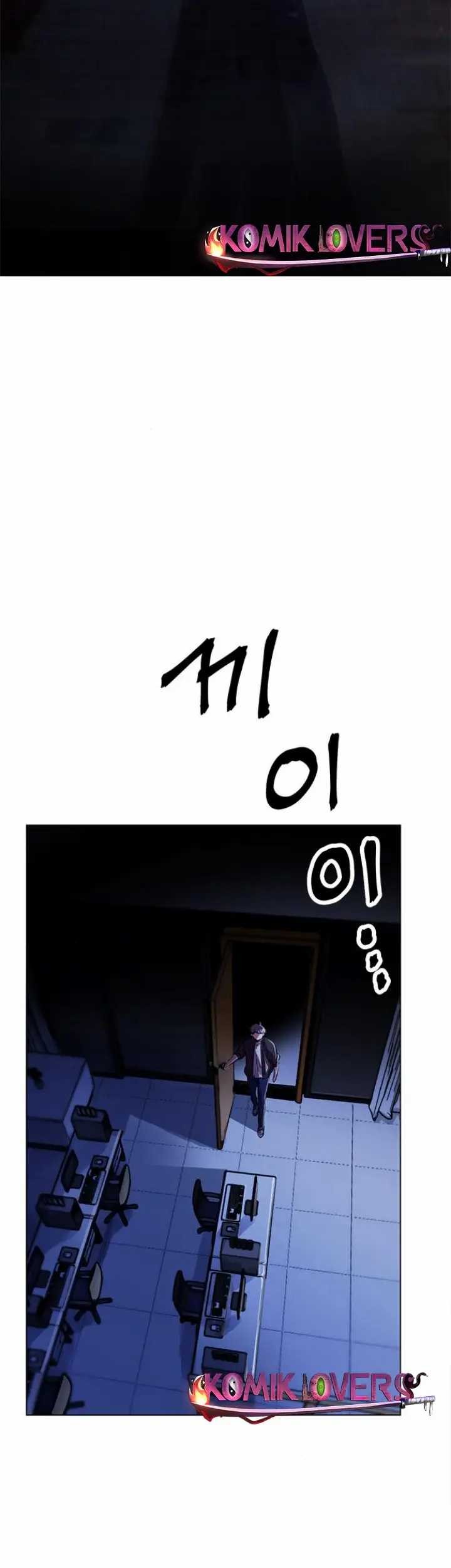 Killing Spree chapter 03 halaman 42