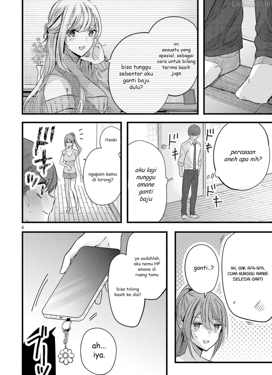 Kimi ni Koisuru Sanshimai chapter 13 halaman 5