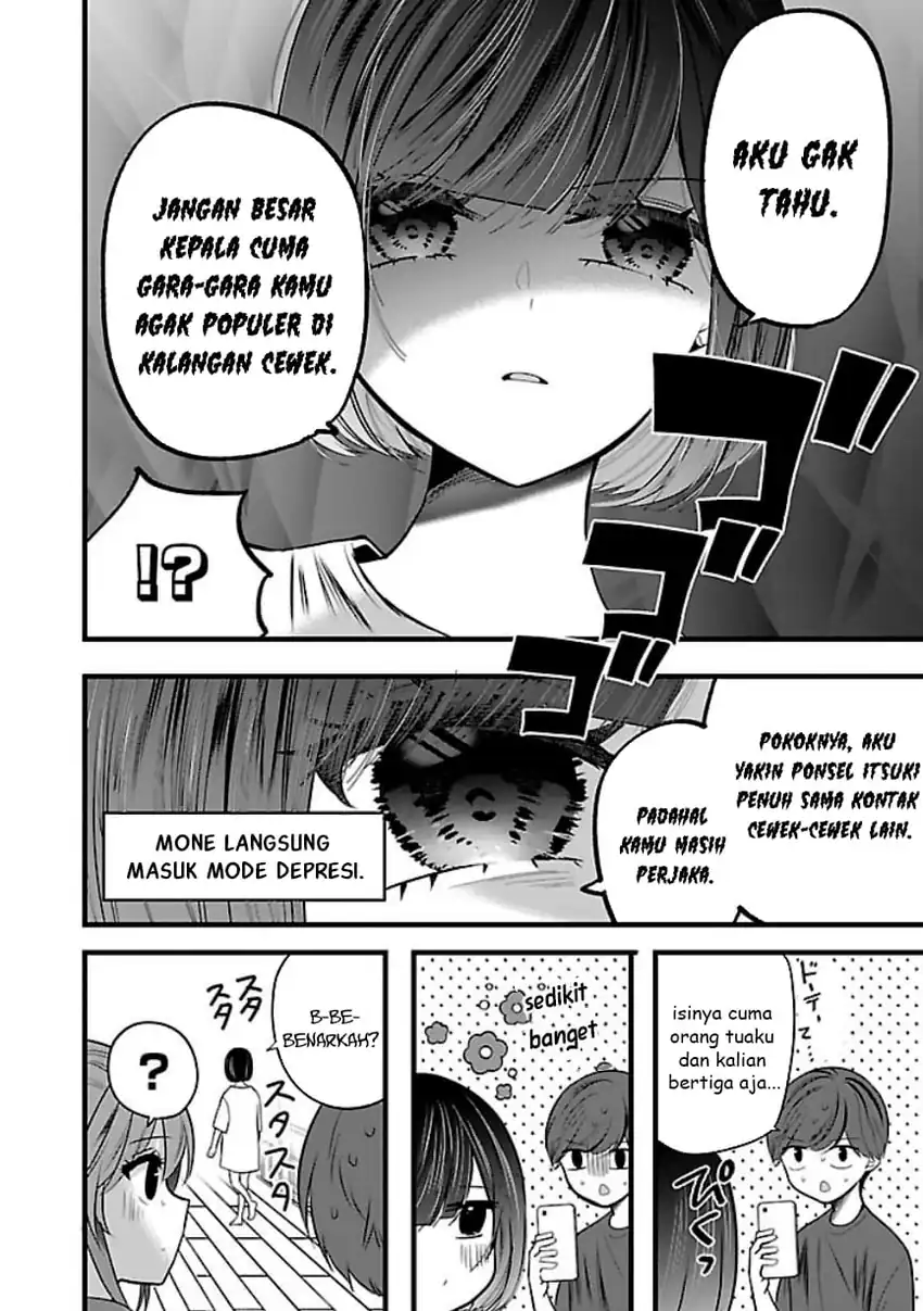 Kimi ni Koisuru Sanshimai chapter 21 halaman 5