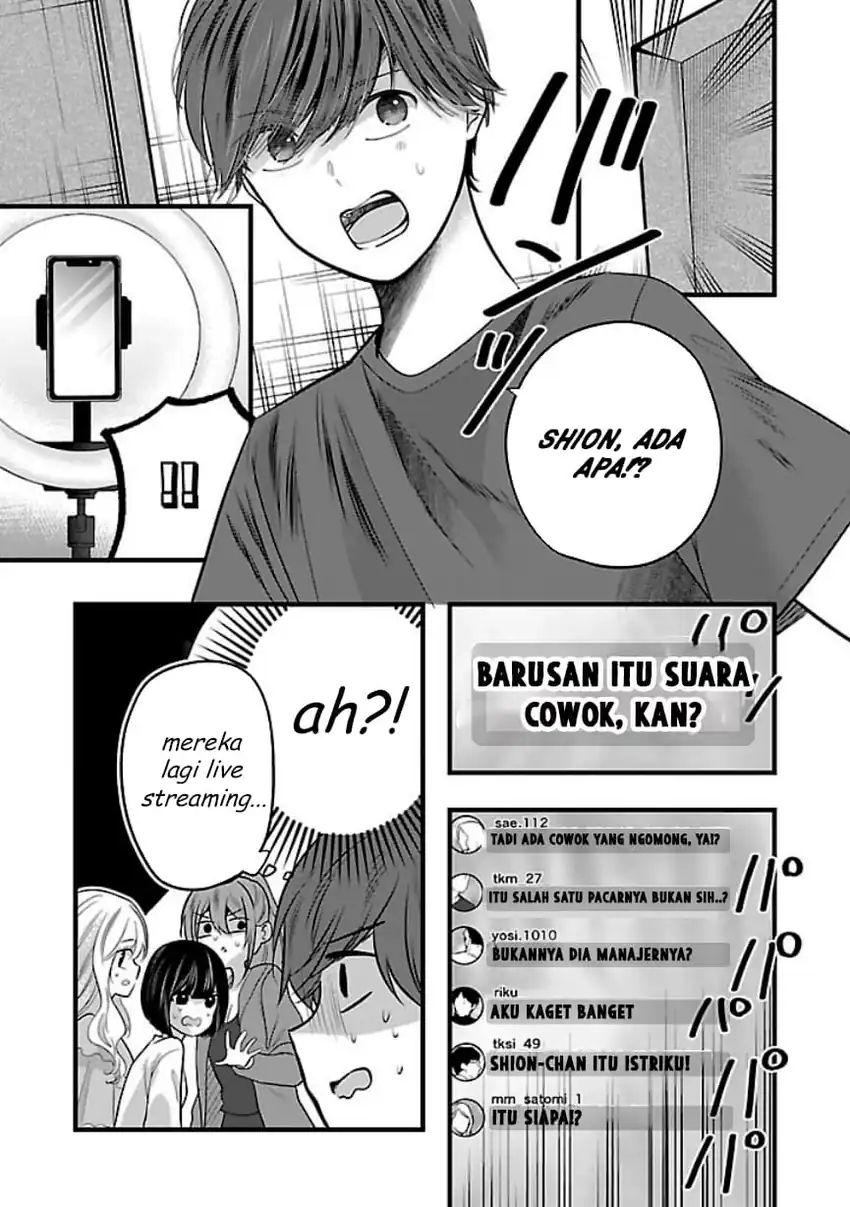 Kimi ni Koisuru Sanshimai chapter 21 halaman 10