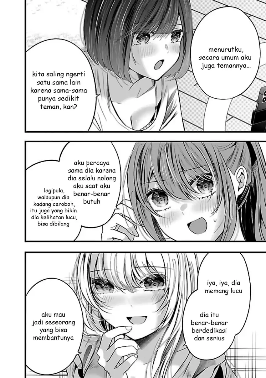 Kimi ni Koisuru Sanshimai chapter 21 halaman 13