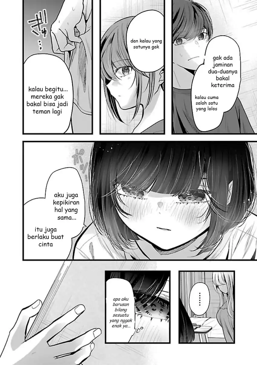 Kimi ni Koisuru Sanshimai chapter 21 halaman 17