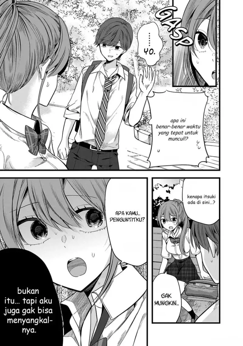 Kimi ni Koisuru Sanshimai chapter 3 halaman 24
