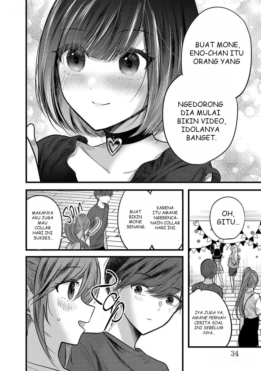 Kimi ni Koisuru Sanshimai chapter 8 halaman 5