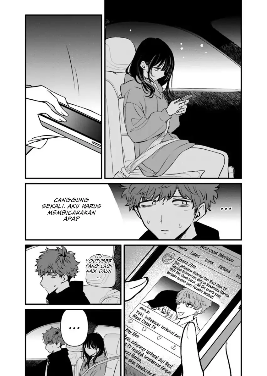 Kimi ni Koisuru Satsujinki Bab 21 halaman 4