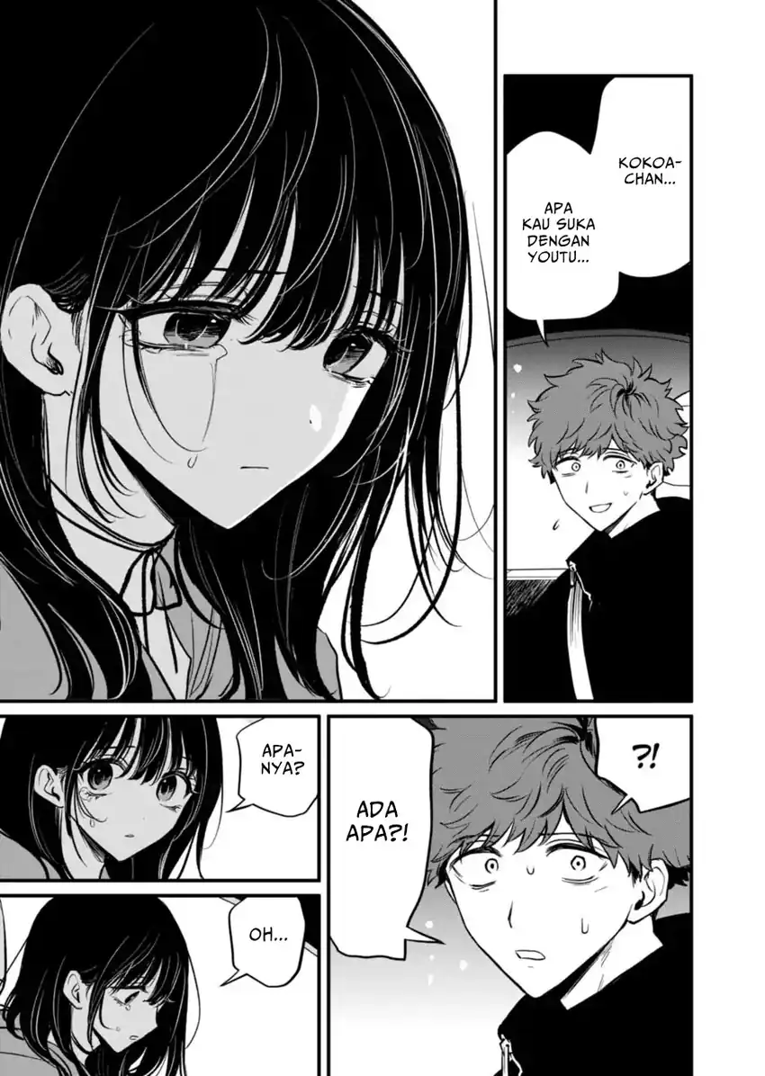 Kimi ni Koisuru Satsujinki Bab 21 halaman 5